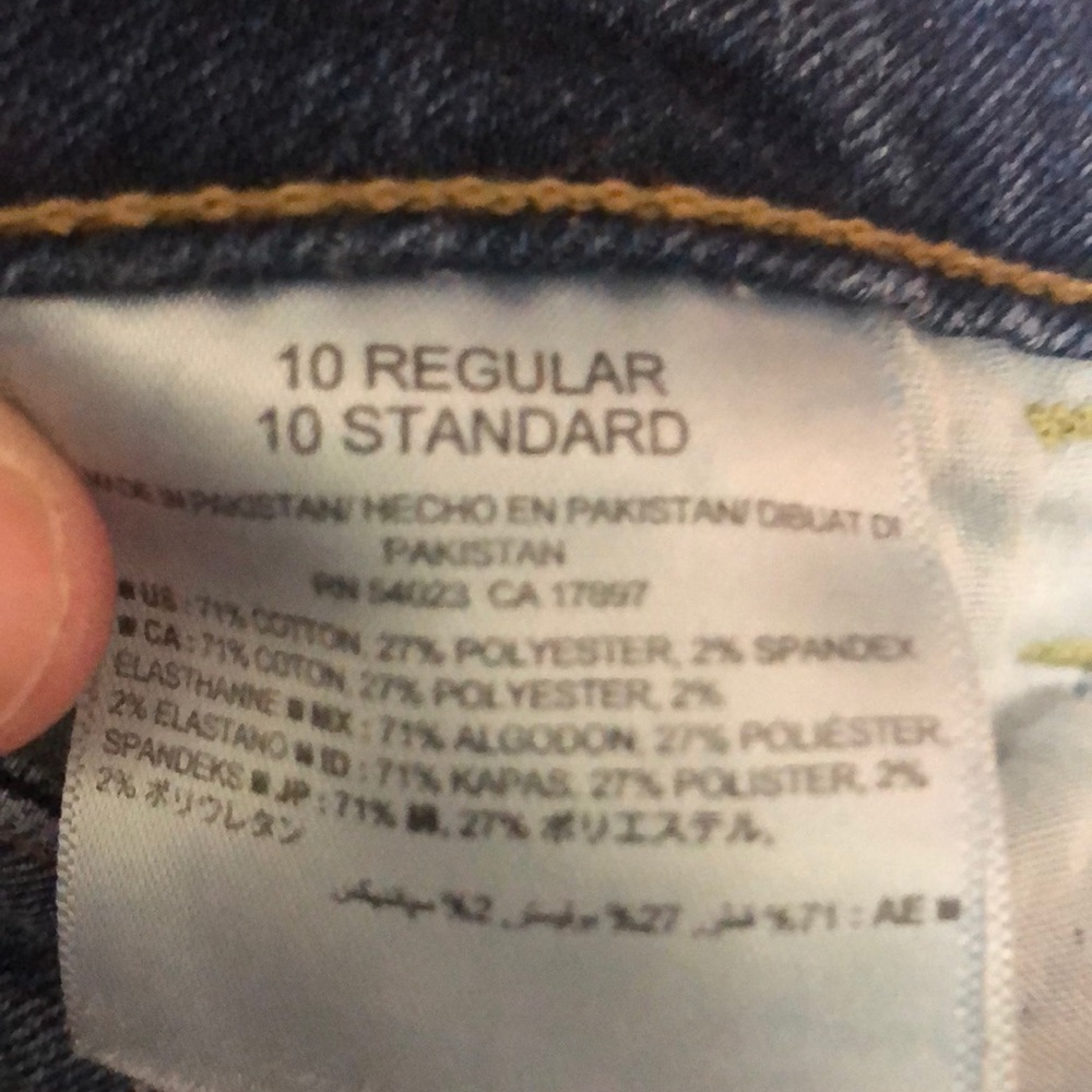 Jeans - Picture 4 of 4